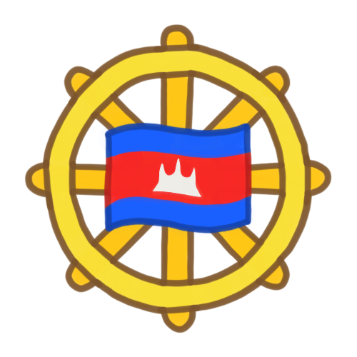 a dharma wheel with a simplified version of the flag of Cambodia in the center.